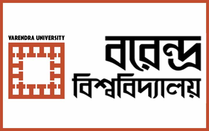 বরেন্দ্র বিশ্ববিদ্যালয়ের নিয়োগ বিজ্ঞপ্তি